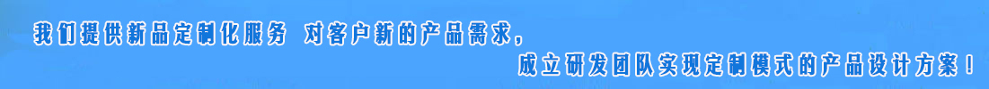 河北聚盛泵業有限公司